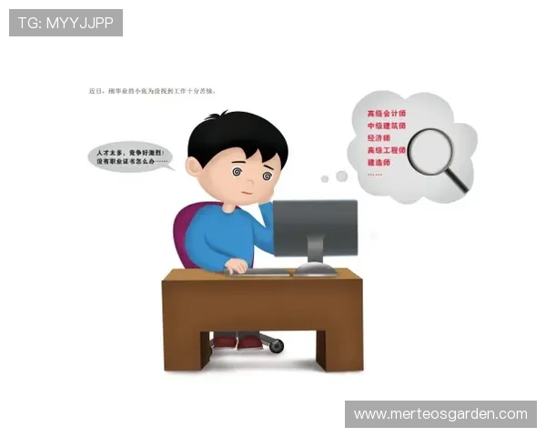 gd真人会员登录平台安全保障措施详解确保用户账户信息安全稳定