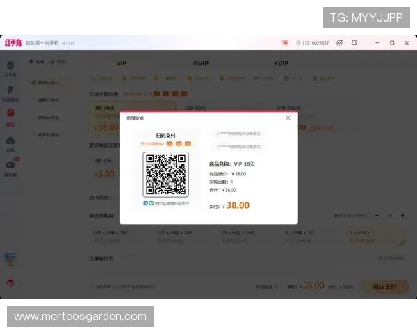 od真人官方客户端下载方法详解与最新版本更新指南 od真人官方客户端下载方法详解与最新版本更新指南