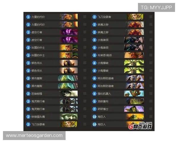 提升AG真人游戏胜率的实用策略与操作建议 提升AG真人游戏胜率的实用策略与操作建议