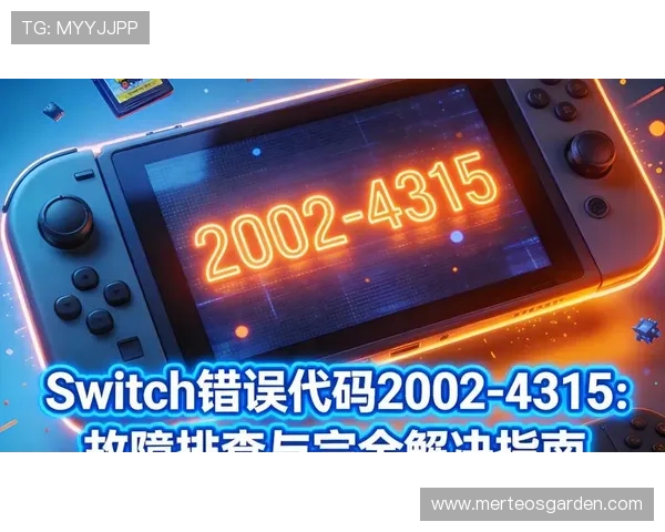 欧博会员登录网络故障排查与技术支持指南 欧博会员登录网络故障排查与技术支持指南