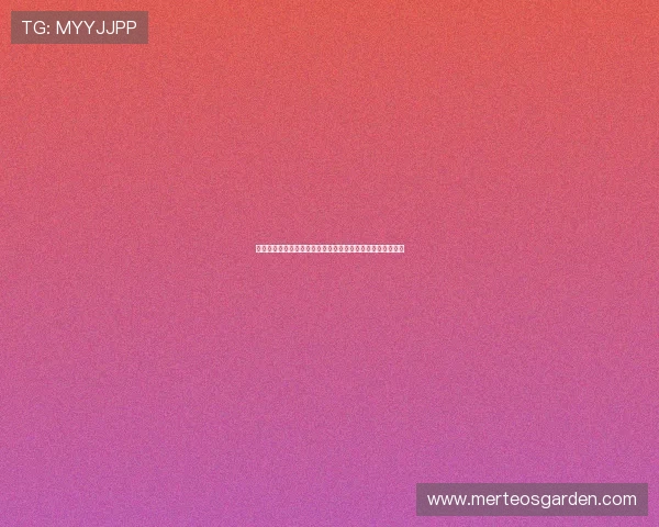 详尽的百家乐玩法教程帮助新手理解游戏流程与实战操作要点