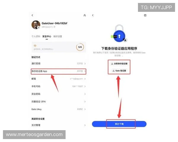 AG真人娱乐官网平台最新安全保障措施全面升级，保障玩家资金与信息安全