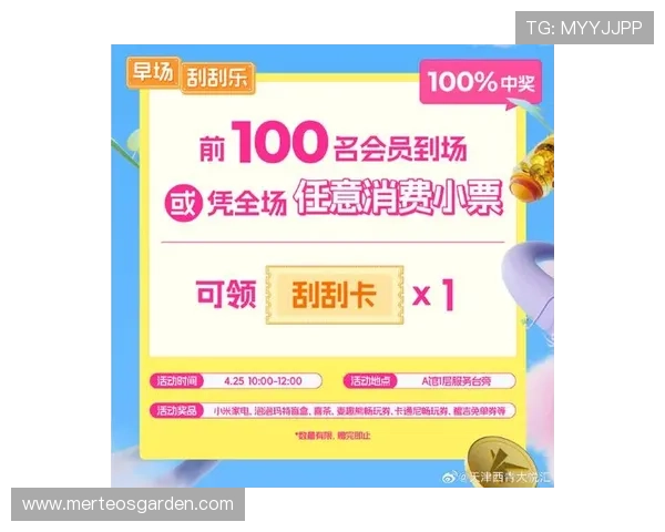 ab真人游戏厅优惠活动大全2026年最新促销福利让你玩得更尽兴更划算