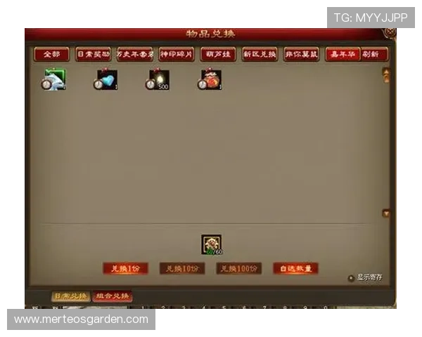 如何在嘉年华线上娱乐中获得最佳游戏体验与丰富奖励的实用技巧指南