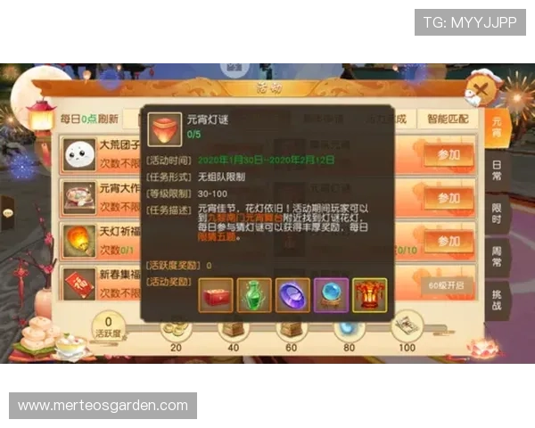 888娱乐平台最新优惠活动与福利礼包助你轻松赢取丰厚奖励 888娱乐平台最新优惠活动与福利礼包助你轻松赢取丰厚奖励