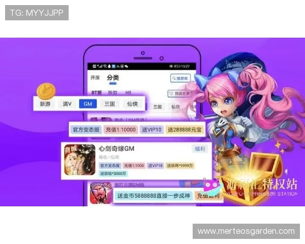 开云九游娱乐手机网址优惠活动最新资讯,获取丰富的游戏礼包和专属福利攻略 开云九游娱乐手机网址优惠活动最新资讯,获取丰富的游戏礼包和专属福利攻略